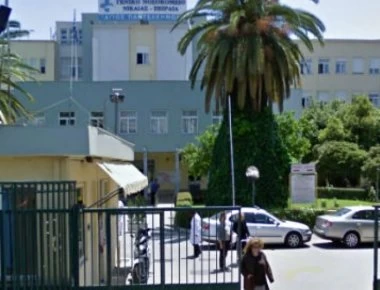 ΕΟΔΥ: Δεν ευθύνεται ο ιός Έμπολα σύμφωνα με τους λοιμωξιολόγους για το θάνατο της Ιταλίδας